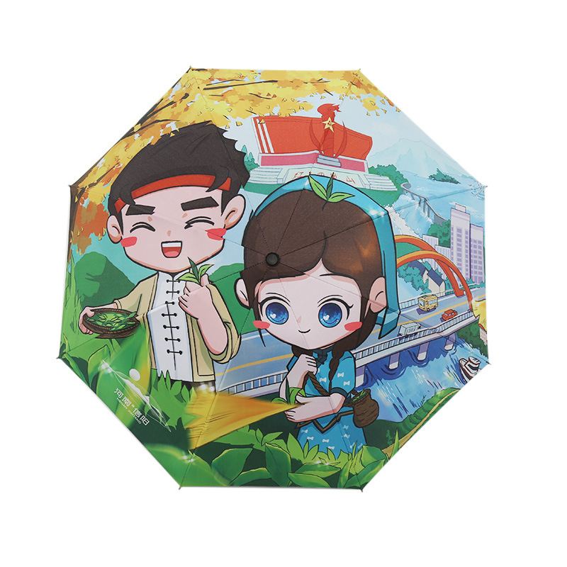 数码热转印雨伞私人定任何图案 厂家新款黑胶伞 晴雨广告礼品伞