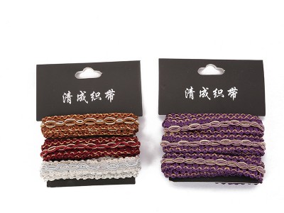 厂家直供抱枕装饰辅料 人字花边织带