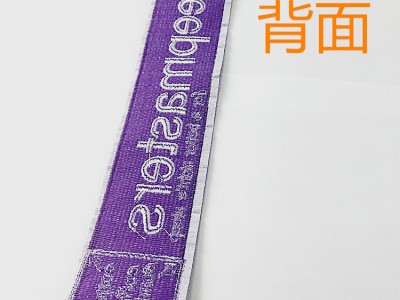 琦秀厂家现货绣花章仔字母布贴成衣