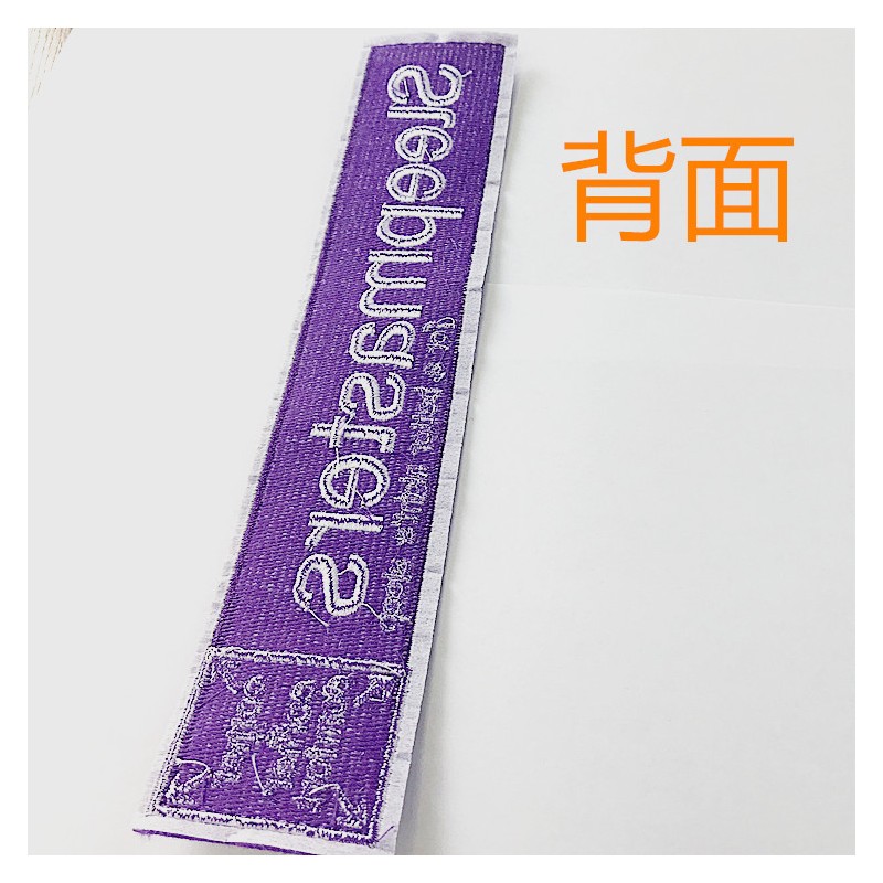 琦秀厂家现货绣花章仔字母布贴成衣刺绣服装辅料装饰贴可定制