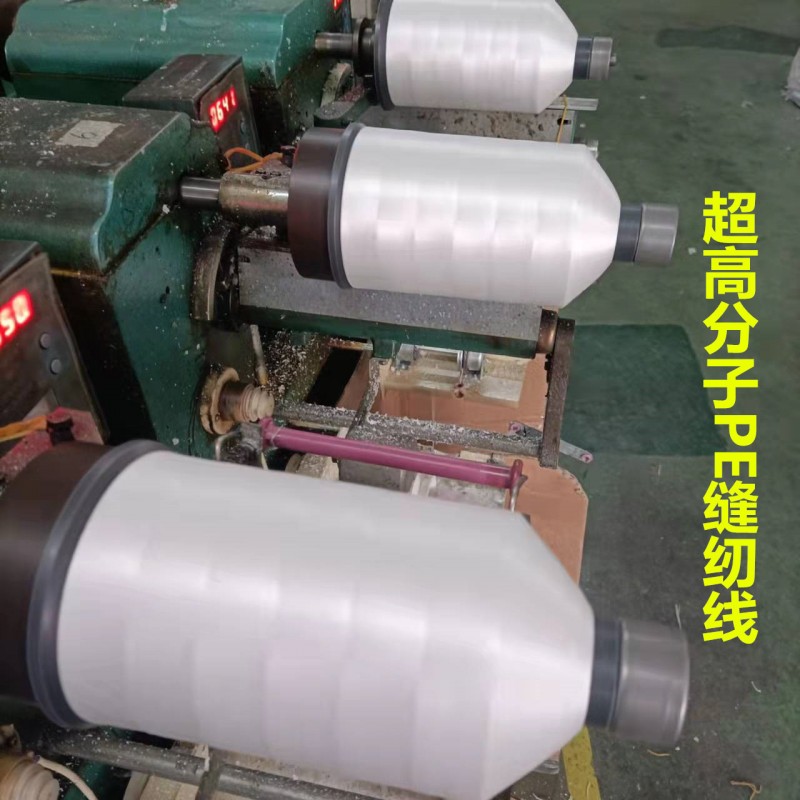 8编pe线不褪色大力马线路亚线标准远投顺滑海钓线