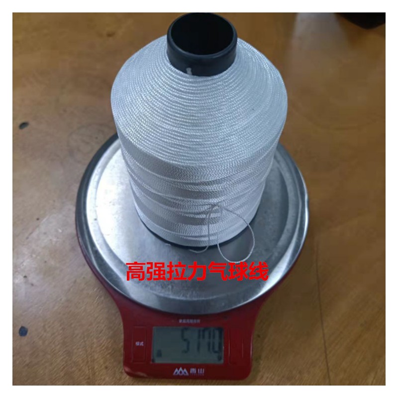 高分子聚乙烯风筝线 包芯线提线 包芯绳芳纶鞭绳线抖空竹线弓弦线