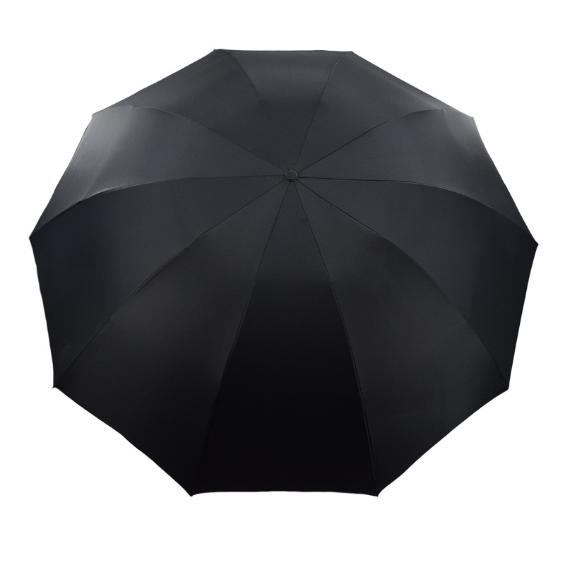 加工定制十骨晴雨两用黑胶伞三折太阳伞防紫外线折叠防晒遮阳伞