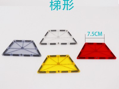 彩窗磁力片儿童益智玩具拼搭积木梯