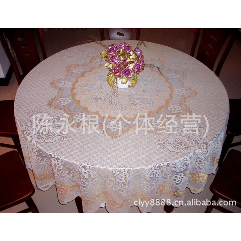 供应2.2米大圆桌布/圆台布/经编台布/酒店桌布/家用圆台布
