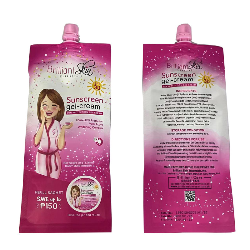 外贸Brilliant skin essentials隔离防紫外线彩妆批发