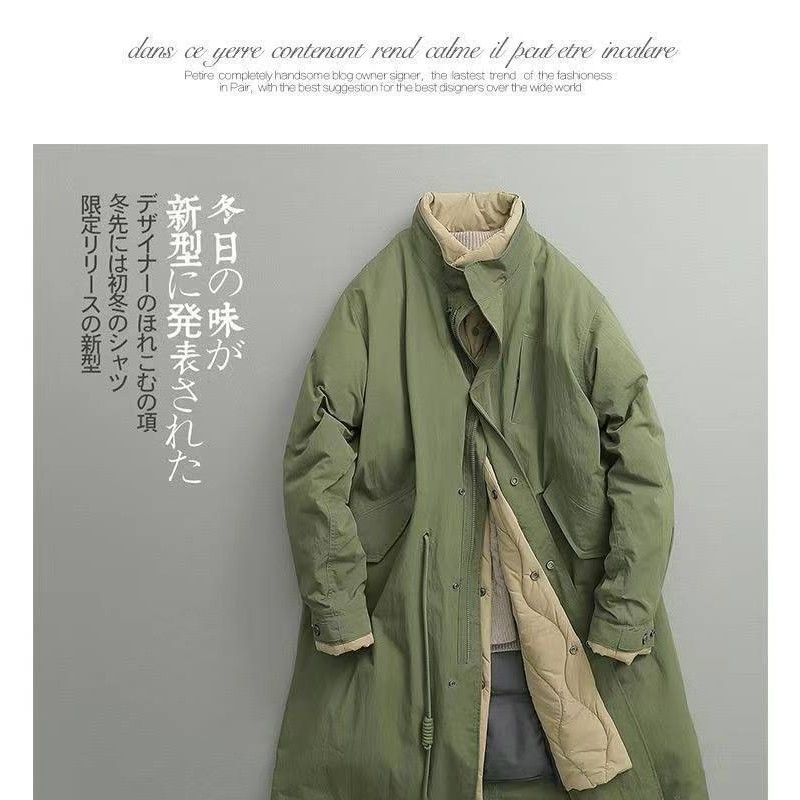 正版重磅风冬季日系复古 假两件内胆式 立领中长款羽绒服男大衣外