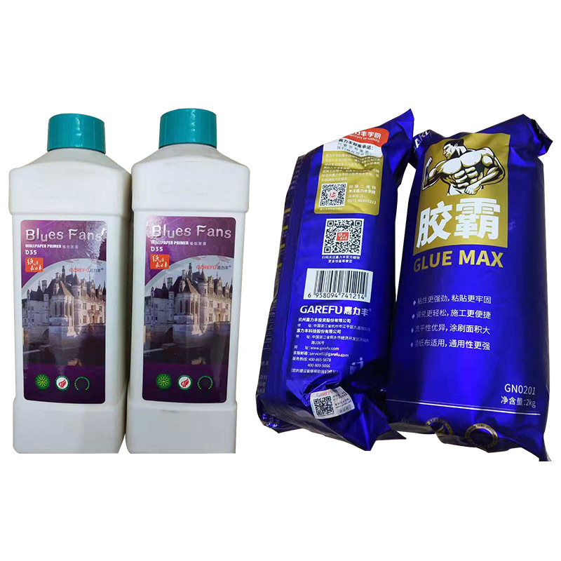嘉力丰正品    品牌糯米胶 基膜 墙纸墙布专业，环保辅料