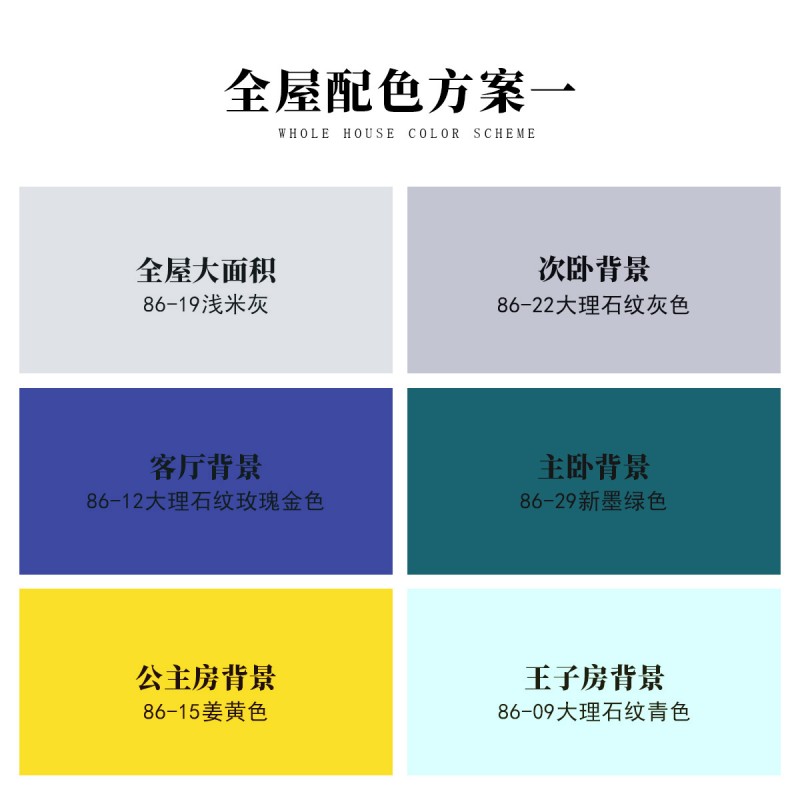 高档真丝无缝墙布蚕丝素色客厅卧室墙纸壁纸高精密无纺布现代简约