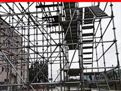 厂家盘扣式脚手架 q345盘扣式脚手架