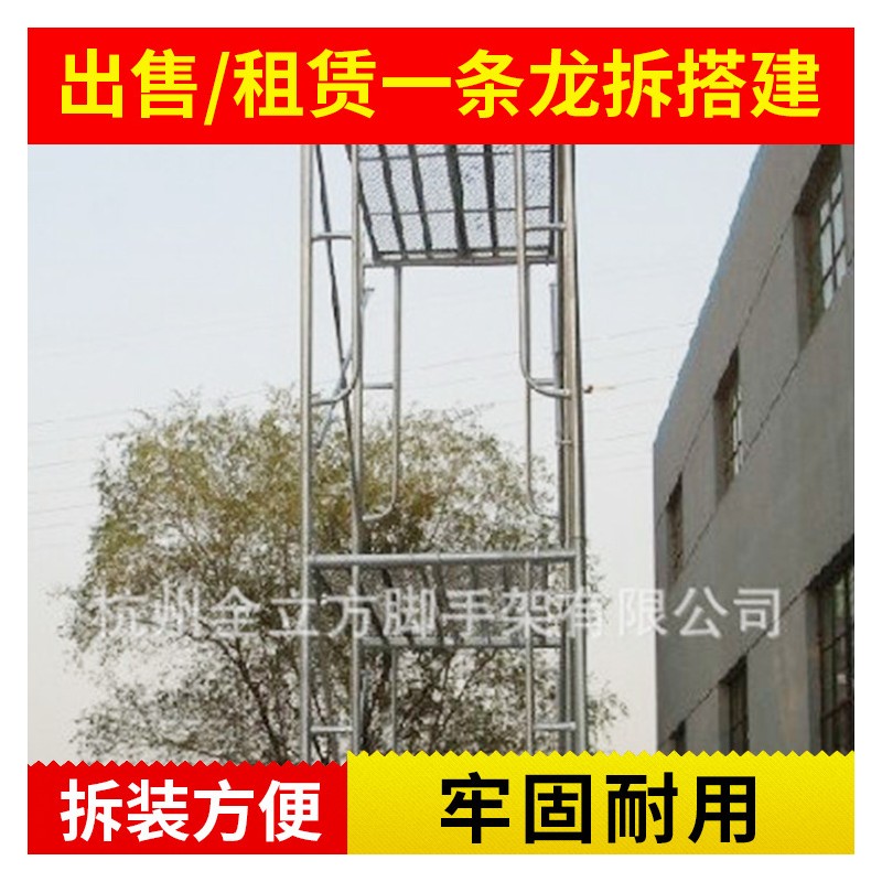 厂家供应脚手架 长期批发建筑移动脚手架 门式脚手架