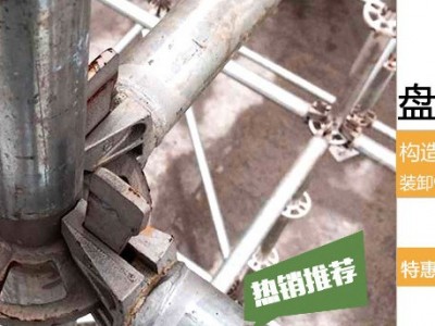 义乌盘扣式脚手架 高架桥梁工程爬梯