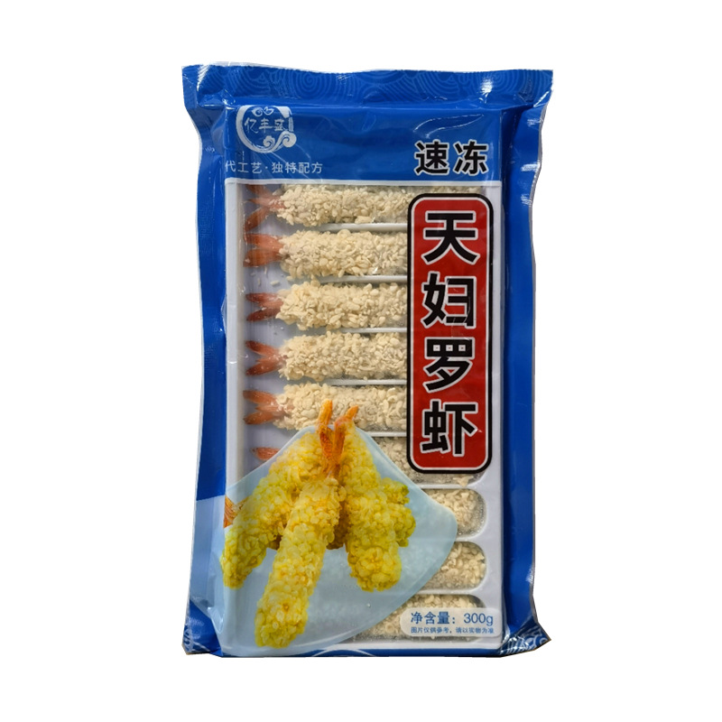 冻品亿丰盛天妇罗虾300g 日式炸虾速冻裹粉预制半成品小吃速食品