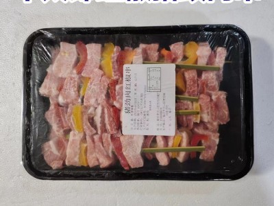 辛太郎日式烧鸟串 居酒屋烧鸟店市食