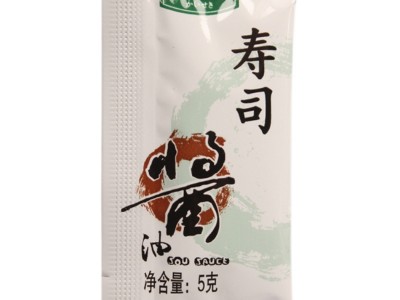 怀石酱油包 迷你小酱油 寿司外卖酱