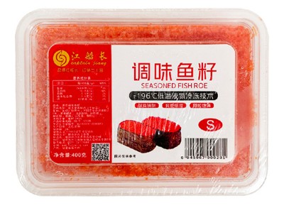 江船长小粒红鱼籽飞鱼籽多春鱼籽调