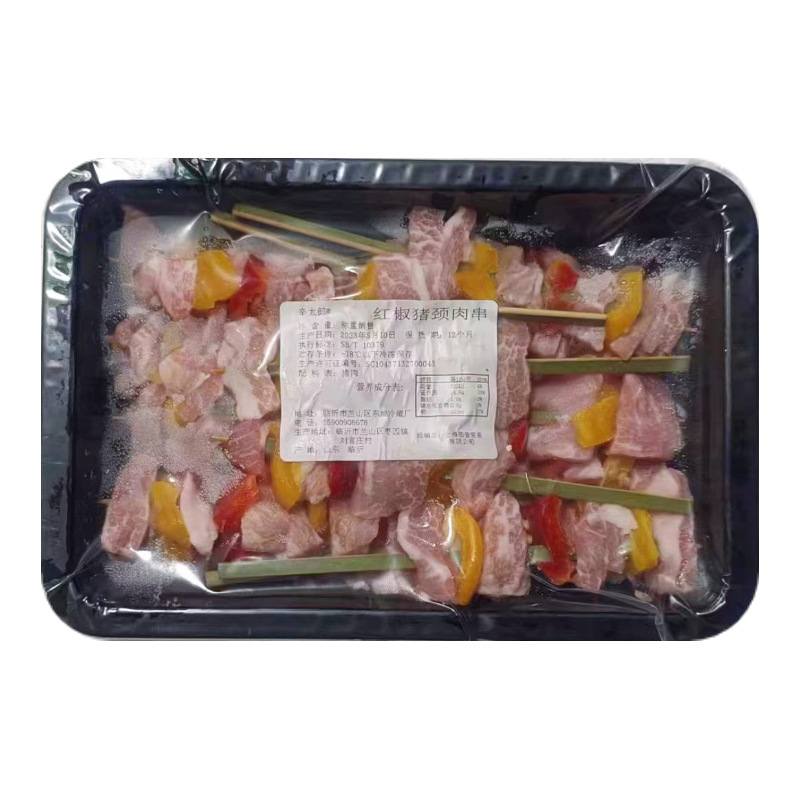 辛太郎日式烧鸟串 烧烤串商用冷冻半成品居酒屋食材摆摊小串