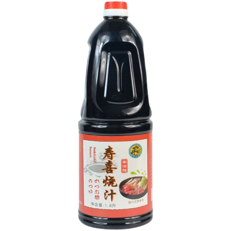 丰滋雅日式寿喜烧酱汁1.8kg调味汁牛肉片肥牛饭火锅底料寿喜烧汁