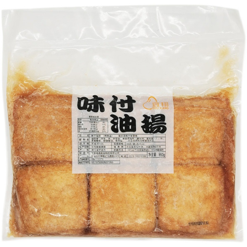 寿司豆皮 味付油扬950g日式油扬豆腐皮四角寿司料理饭团材料30片