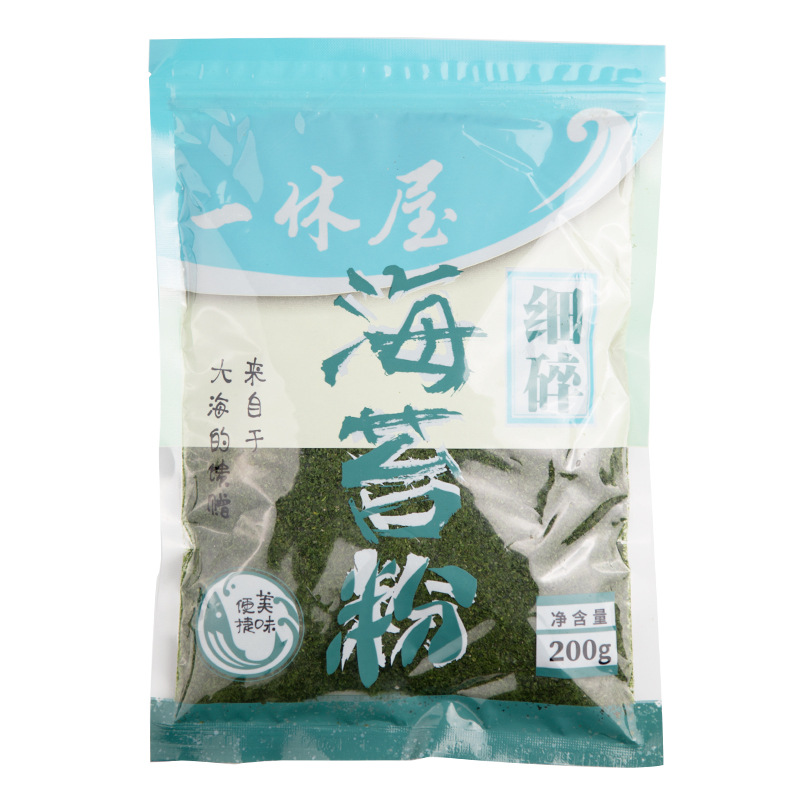 一休屋章鱼小丸子材料海苔粉日式调味料商用200g
