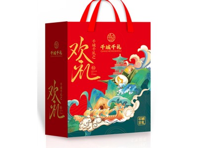 千城千礼钱塘 1200g欢礼礼盒粽子8粽