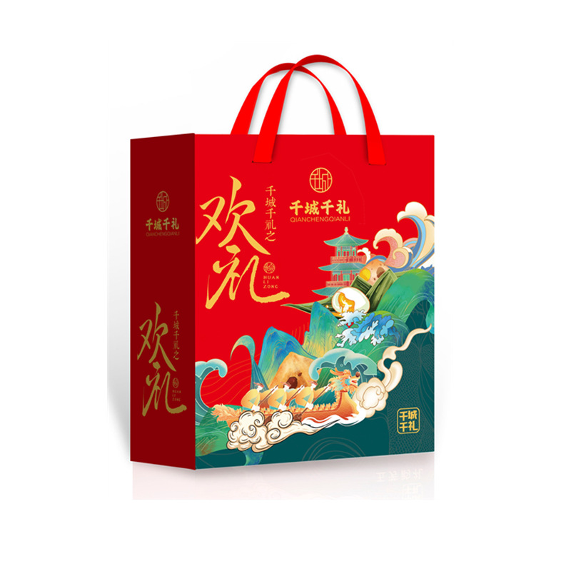 千城千礼钱塘 1200g欢礼礼盒粽子8粽1200g嘉兴粽子