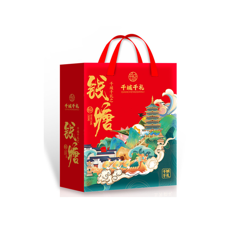 千城千礼粽子礼盒嘉兴粽子蛋黄猪肉粽香糯蜜枣粽员工福利批发