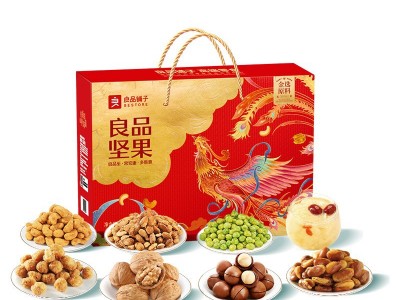 良品铺子良品坚果礼礼盒送礼零食礼