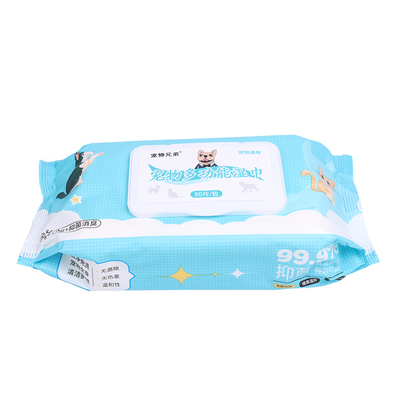 宠物湿巾猫狗狗专用湿巾纸免洗擦屁股擦脚泪痕除臭清洁用品湿纸巾