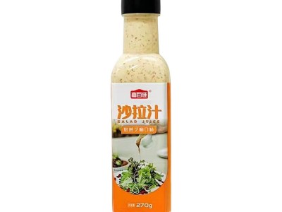 厂家供应沙拉汁270g烘焙调味品整箱