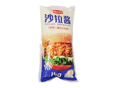 定制嘉百佳沙拉酱1kg 汉堡披萨薯条