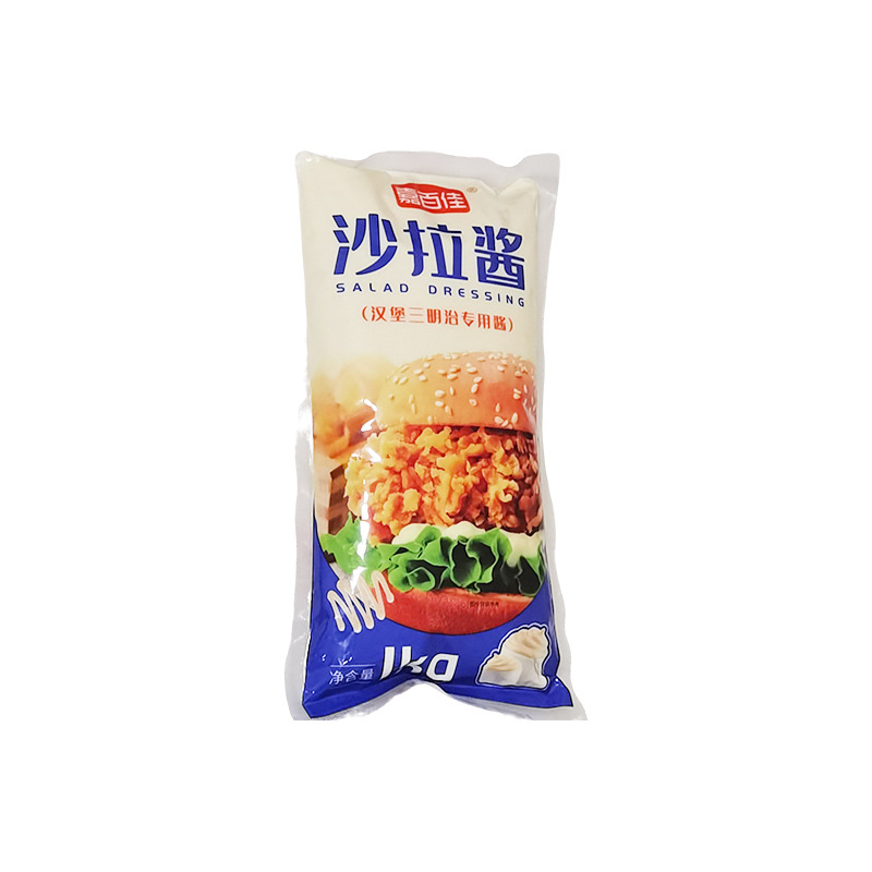 定制嘉百佳沙拉酱1kg 汉堡披萨薯条三明治手抓饼水果蔬菜沙拉袋装