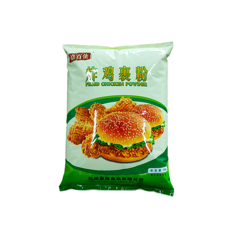 厂家定制脆皮炸鸡裹粉起鳞粉酥炸粉汉堡店炸鸡起鳞粉调味包裹粉