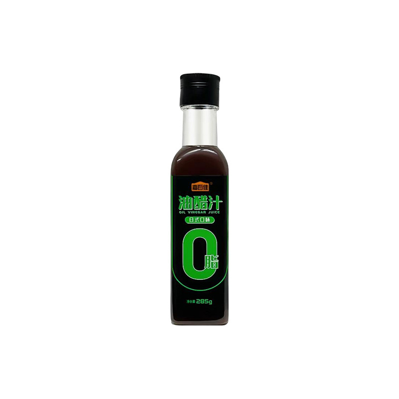 厂家支持OEM定制油醋汁0脂肪家用蔬菜沙拉酱料健身低脂轻食伴侣