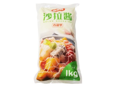 供应香甜型沙拉酱商用1kg/袋香甜口