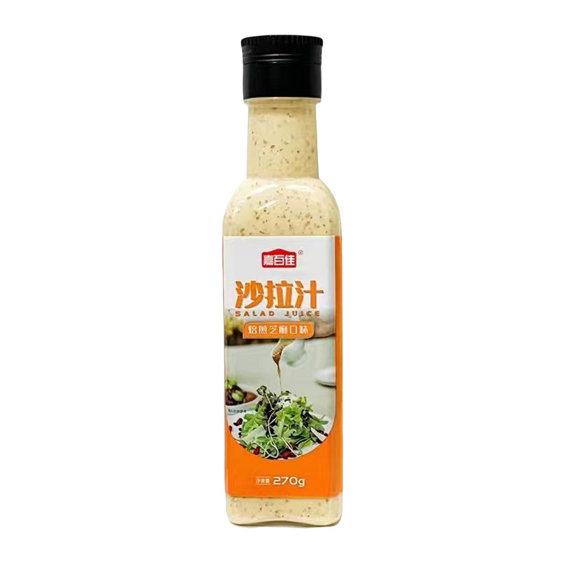 定制焙煎芝麻口味沙拉汁油醋汁沙拉酱蔬菜水果沙拉拌面轻食家用