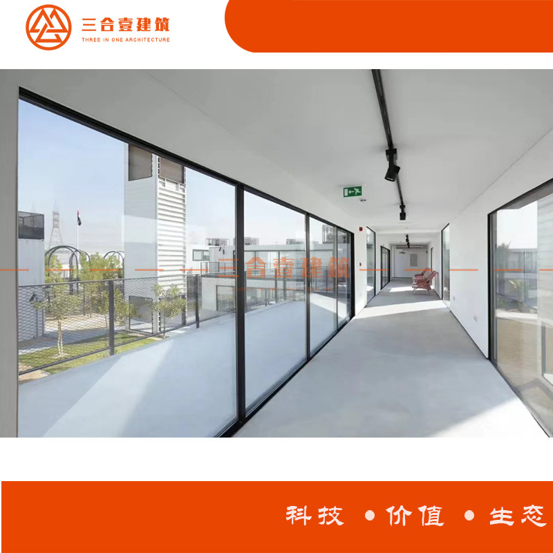 装箱商铺创意街区集装箱房厂家网红集装箱小镇民宿酒店临街商店
