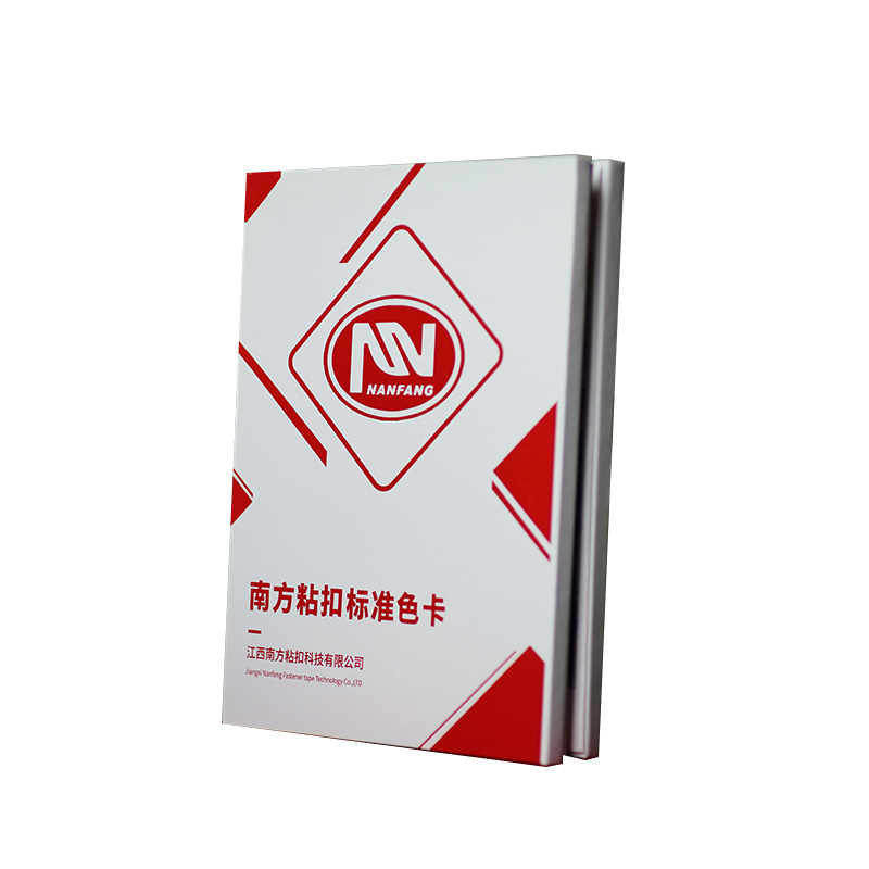 南方240色南方彩色魔术贴扎带色卡本A级全尼龙B级混纺粘扣带批发