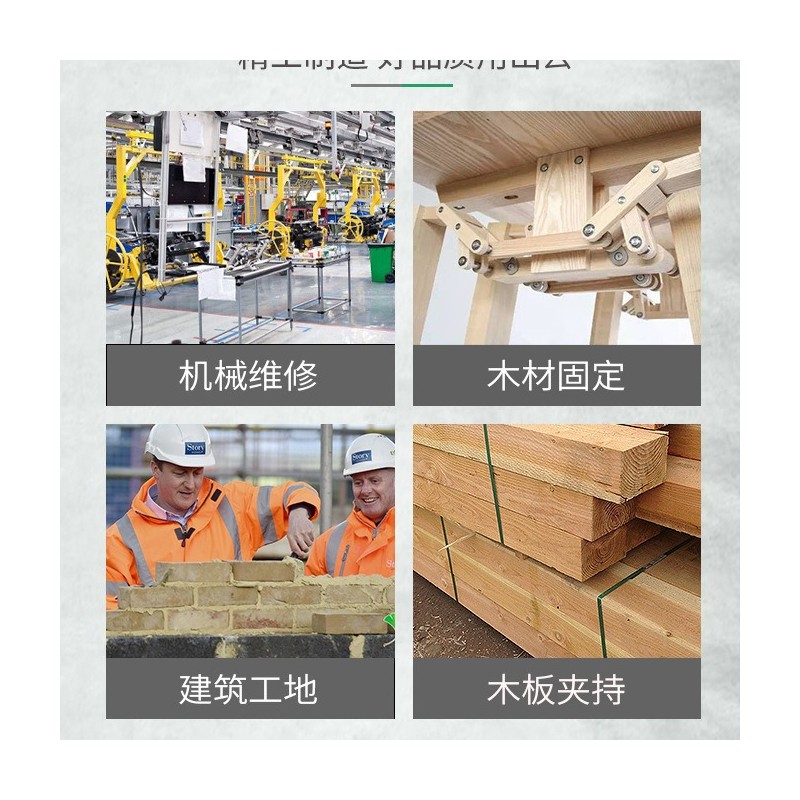 g字夹G型夹木工夹子固定器c型f强力快速铁夹多功能夹具重型夹紧器