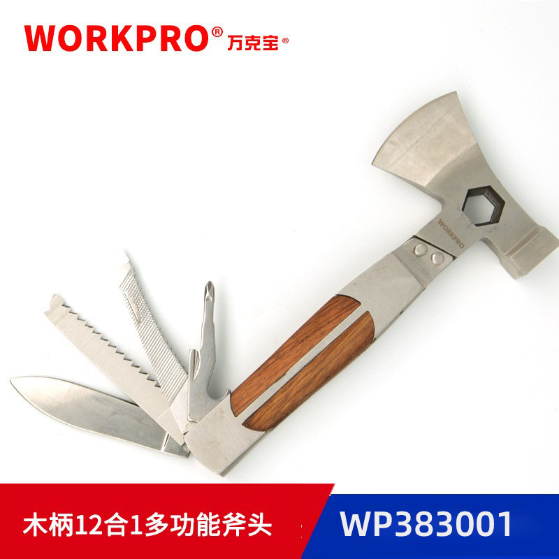 12合1户外多功能野外求生装备迷你斧头锤WP383001（原W014012）