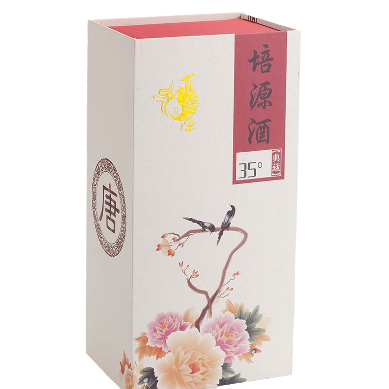 厂家供应长方形书本式酒盒翻盖纸盒手提礼品盒创意红酒包装