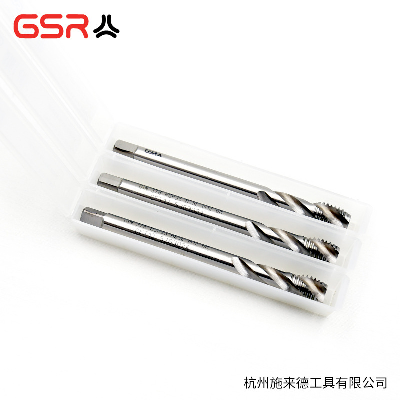 M3-M27 高速钢M35材质 德标DIN376 螺旋槽RSP35° 机用丝锥 丝攻