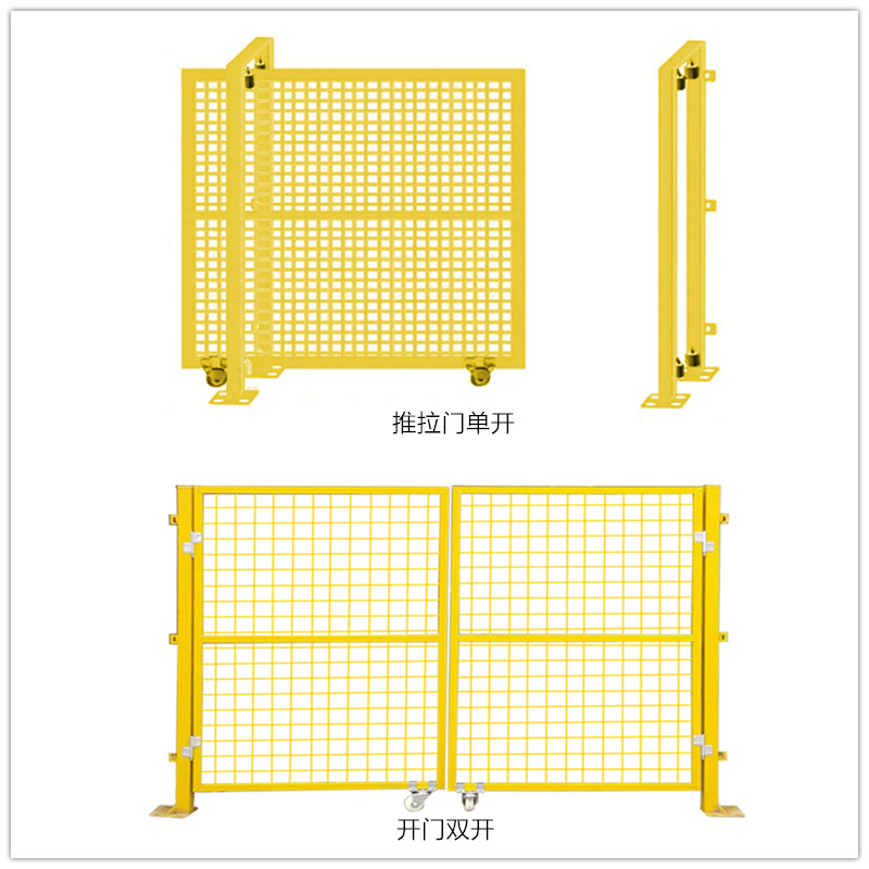 定制车间隔离网防护库房仓库小区移动护栏杭州车间隔离网围栏