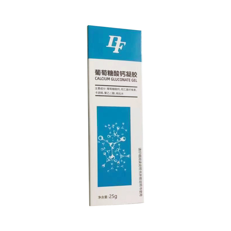葡萄糖酸钙凝胶软膏去氟灵敌腐特灵化学灼伤药膏葡萄糖酸钙软膏