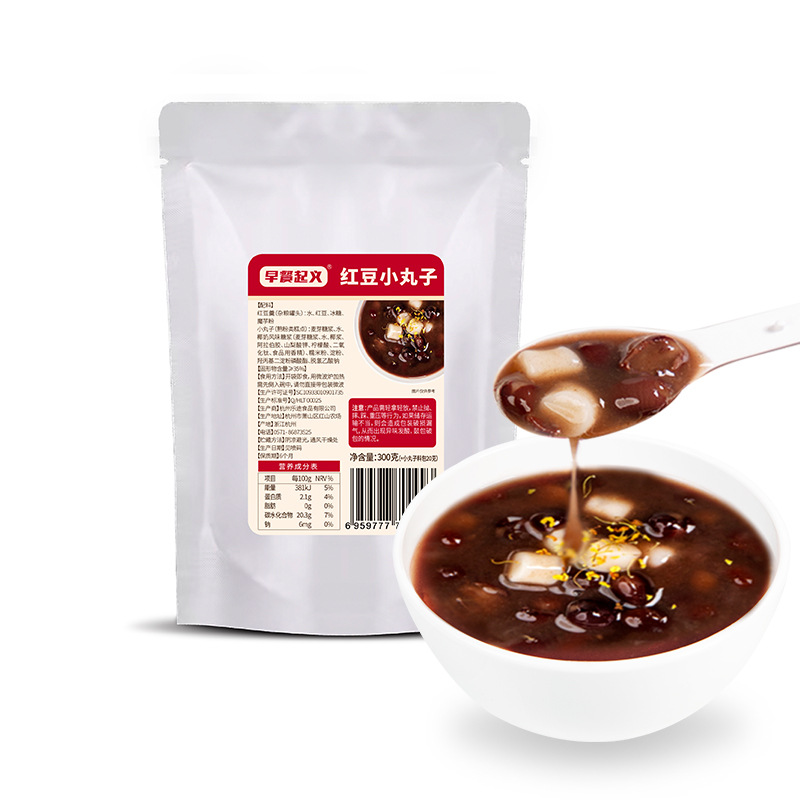 【批发】红豆小丸子甜品红豆年糕糖水餐饮预制菜300克/份