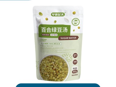 【批发】百合绿豆汤夏天饮品糖水餐
