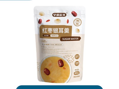 【批发】红枣枸杞银耳羹预制糖水速