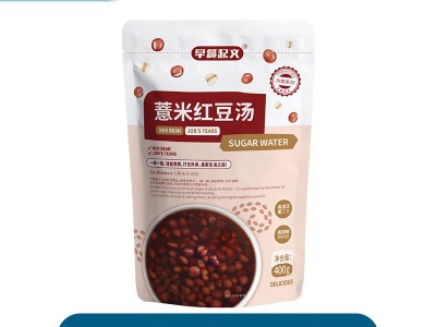【批发】红豆汤甜品糖水餐饮后厨速