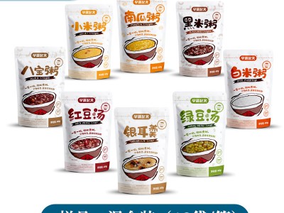 【样品专拍】袋装粥早餐起义速食粥