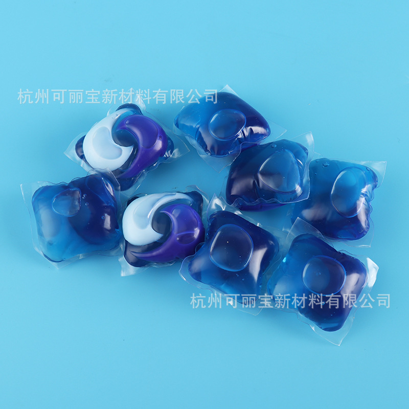 批发低温溶解水溶膜 可降解新型包装膜PVA冷水溶膜洗衣凝珠包装膜